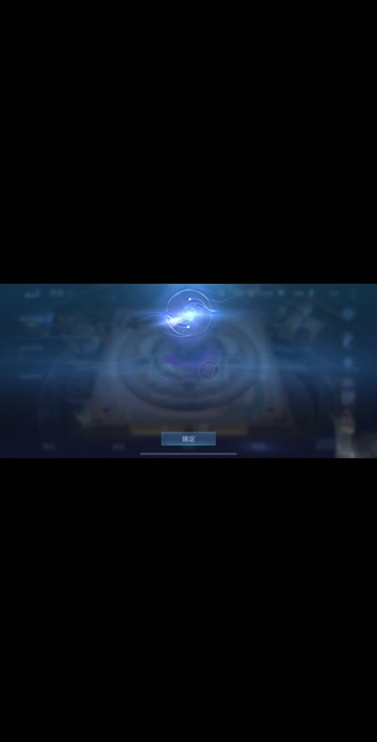 快速获得手机版皮肤软件免费领游戏皮肤的软件正版-第2张图片-太平洋在线下载