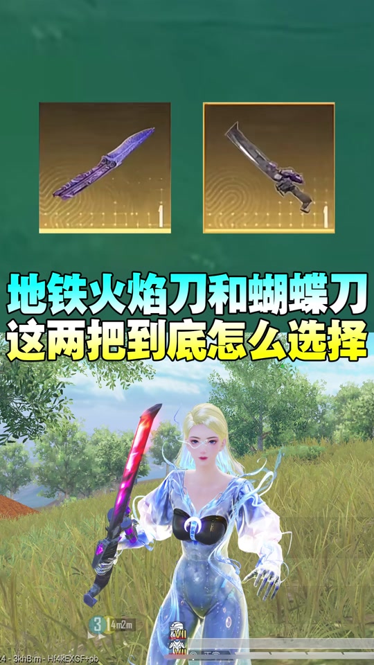 黑色沙漠重制版手机版下载granny重制版30版本下载-第2张图片-太平洋在线下载