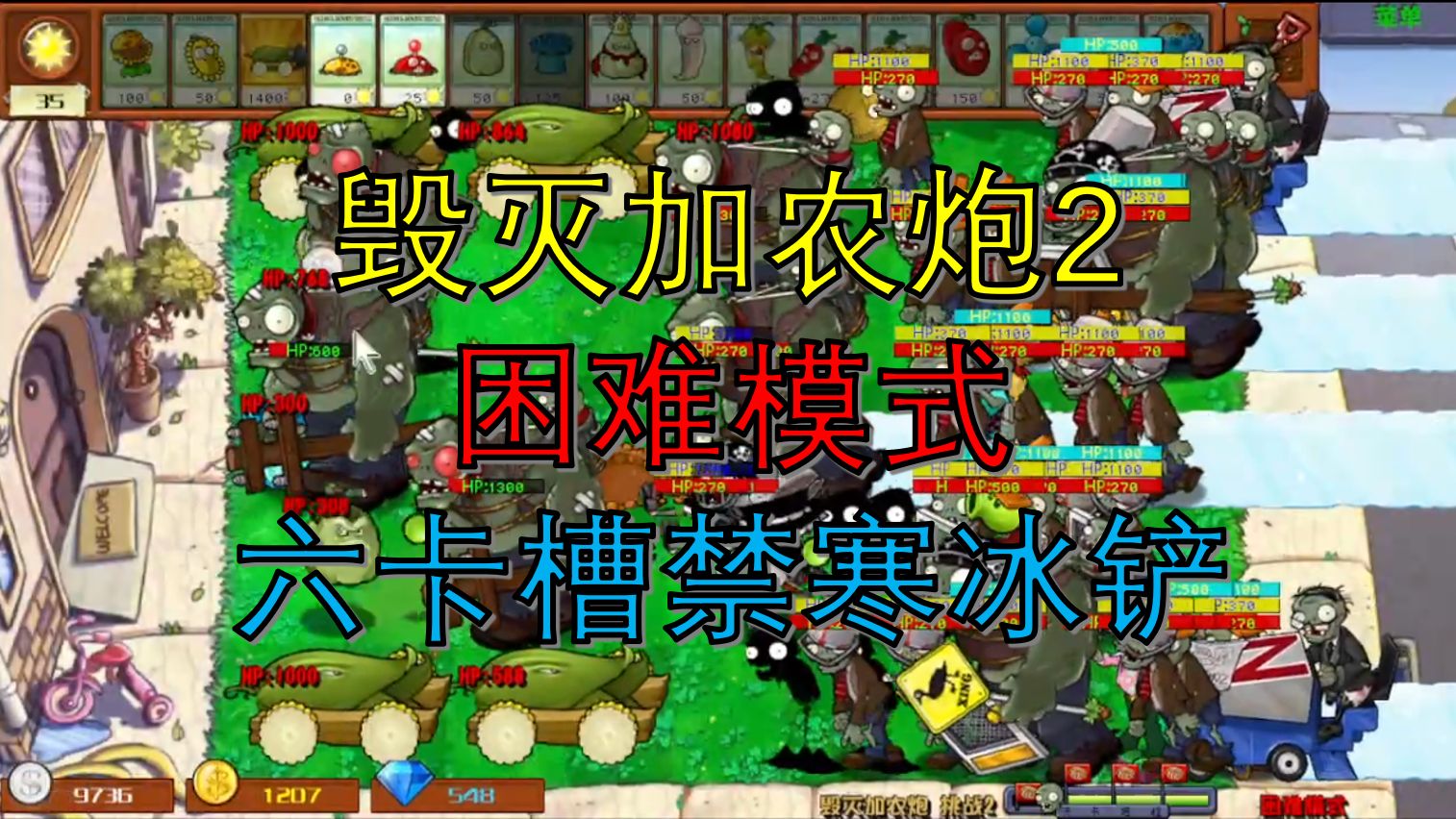 寒冰怒战苹果版止戈之战01折手游-第2张图片-太平洋在线下载