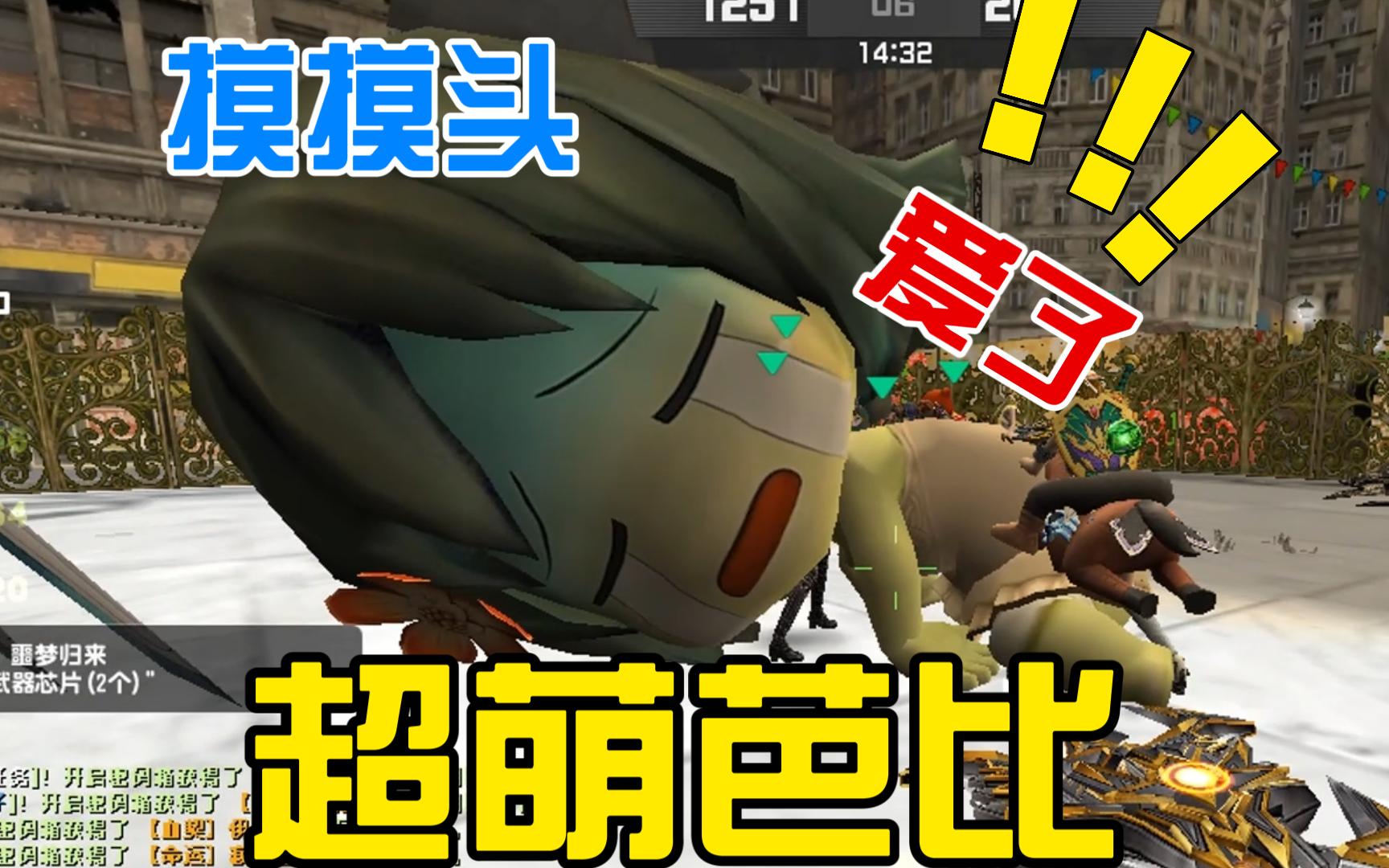超小噩梦安卓版小小梦魇安卓破解版-第2张图片-太平洋在线下载