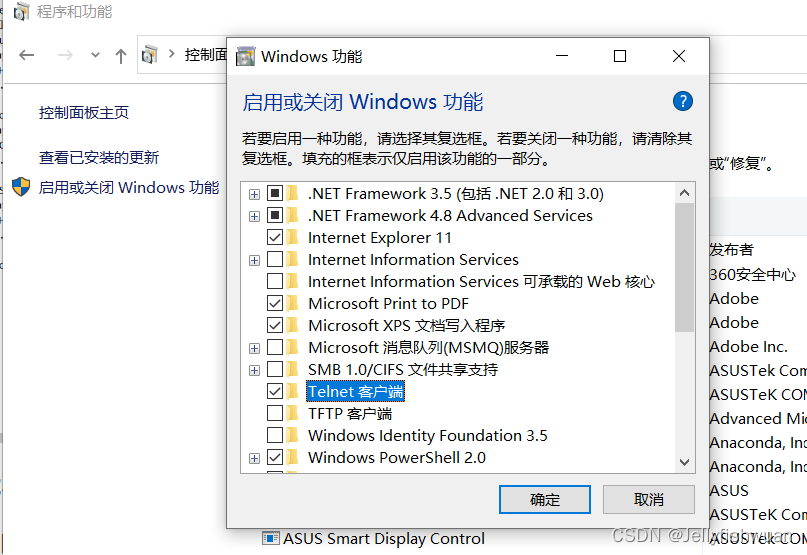 linux配置邮件客户端ubuntu搭建邮件服务器