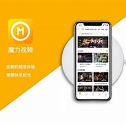 魔力视频破解苹果版ios巨魔破解软件库资源共享-第2张图片-太平洋在线下载