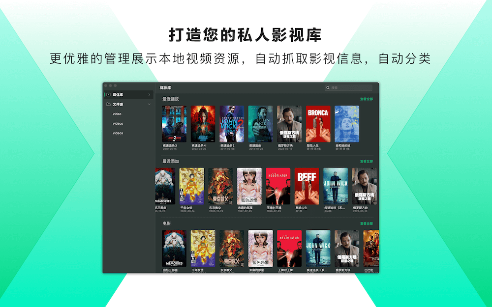 vidhub有安卓版么TikTok3455apk-第2张图片-太平洋在线下载