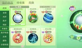 黑洞加速噐安卓版下载黑洞加速npv官网下载