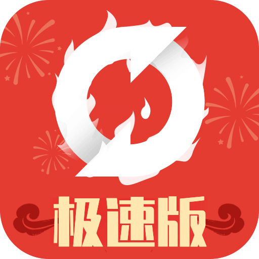 乐乐捕鱼客户端乐乐捕鱼电脑版下载安装官方